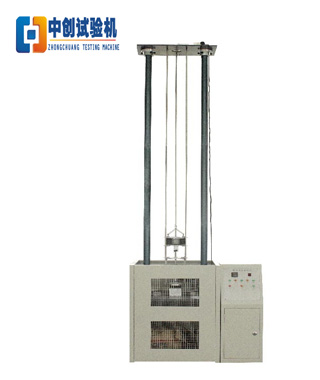 落锤冲击试验机 落锤冲击试验机